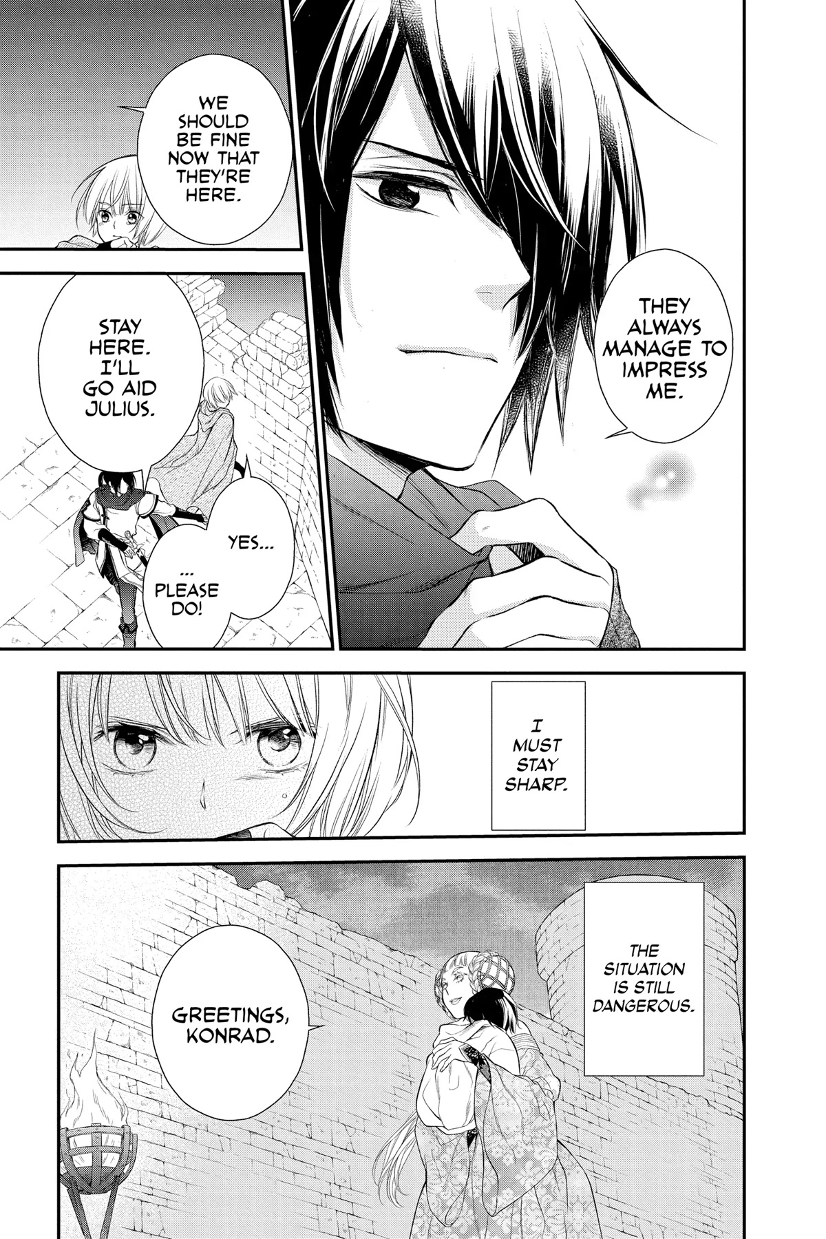 Itsuwari no Freya chapter 19 page 8