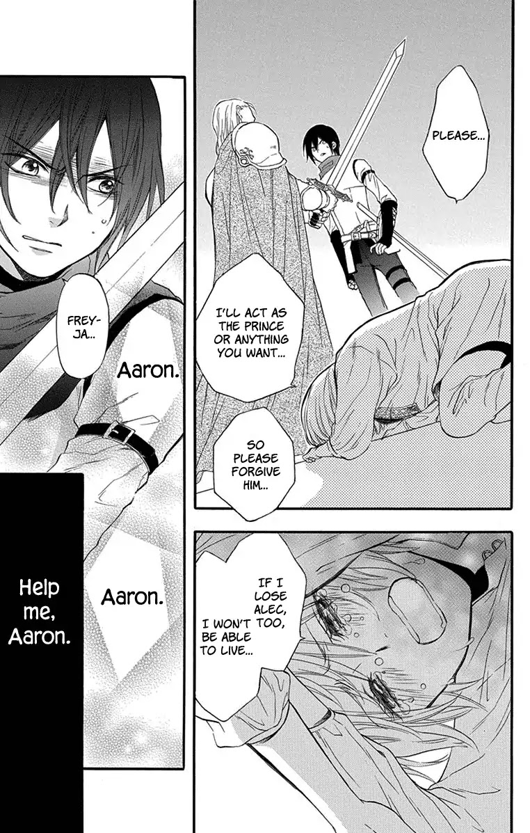 Itsuwari no Freya chapter 2 page 10