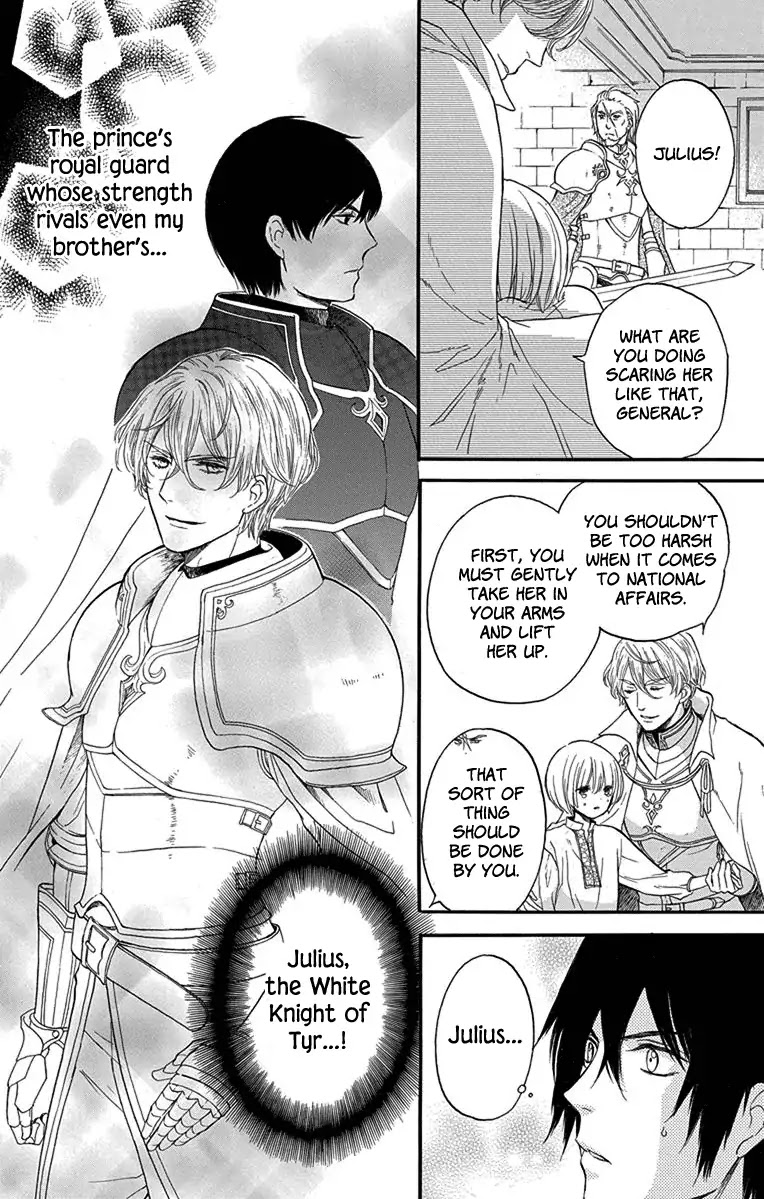 Itsuwari no Freya chapter 2 page 12