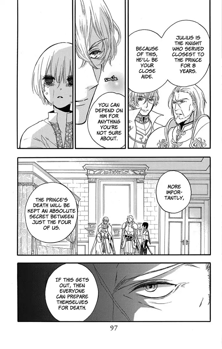 Itsuwari no Freya chapter 2 page 13