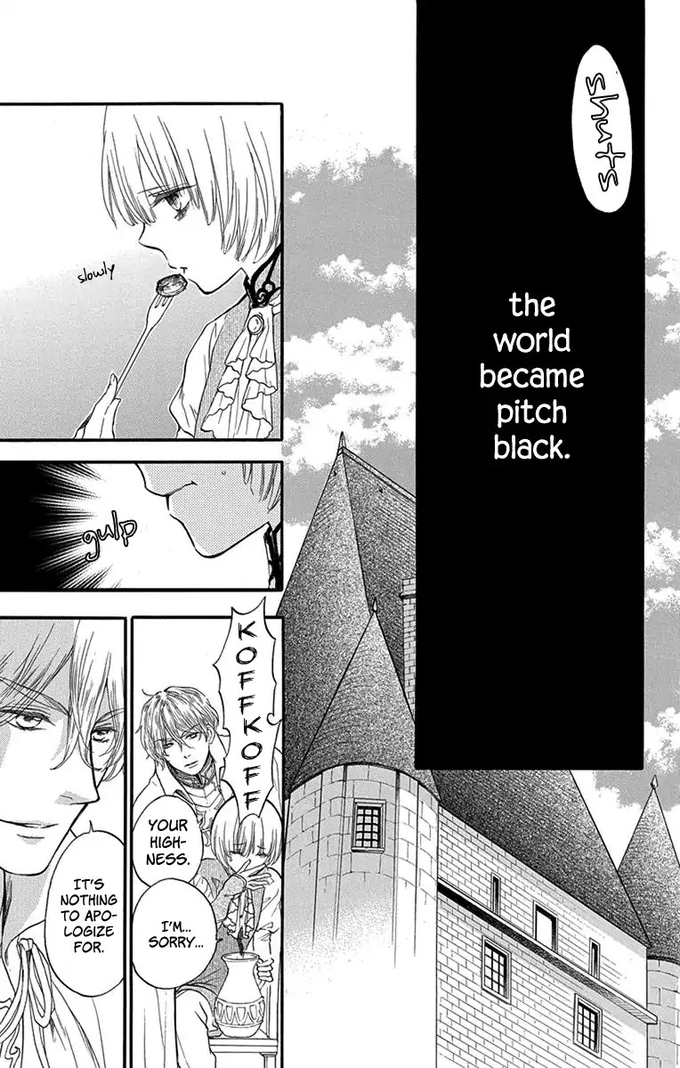 Itsuwari no Freya chapter 2 page 15