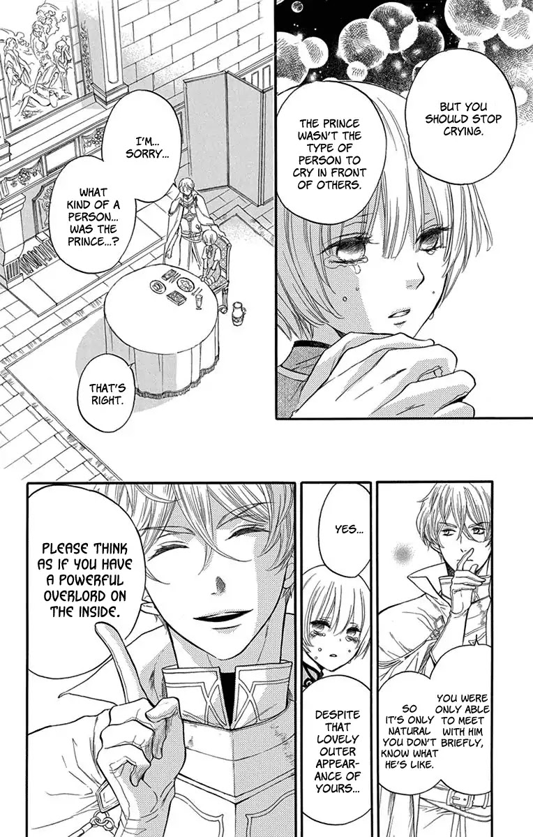 Itsuwari no Freya chapter 2 page 16