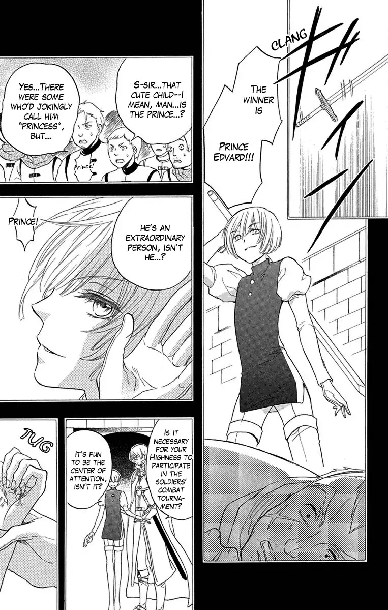 Itsuwari no Freya chapter 2 page 17