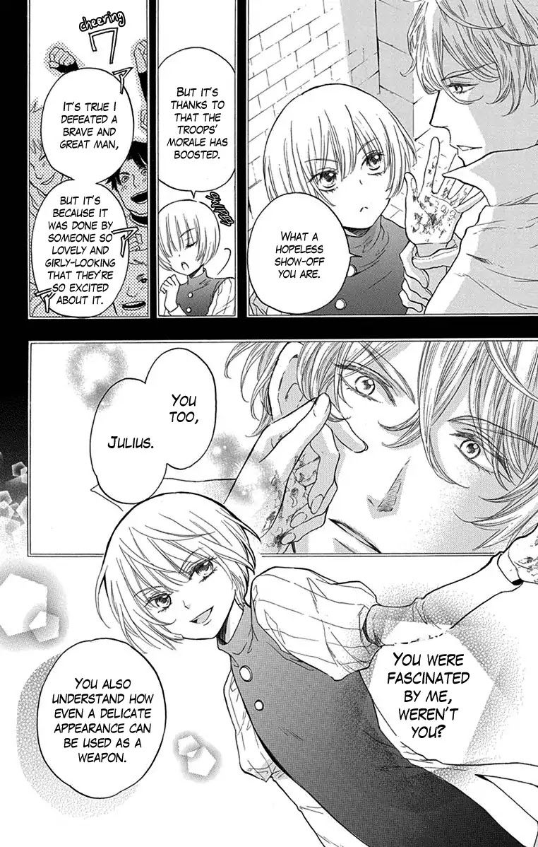 Itsuwari no Freya chapter 2 page 18