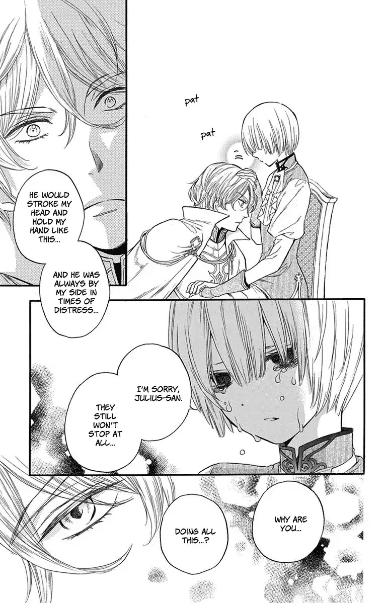 Itsuwari no Freya chapter 2 page 21