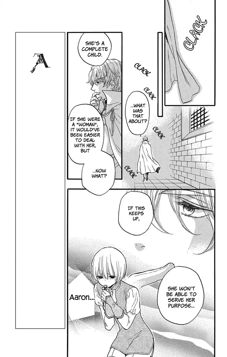 Itsuwari no Freya chapter 2 page 23