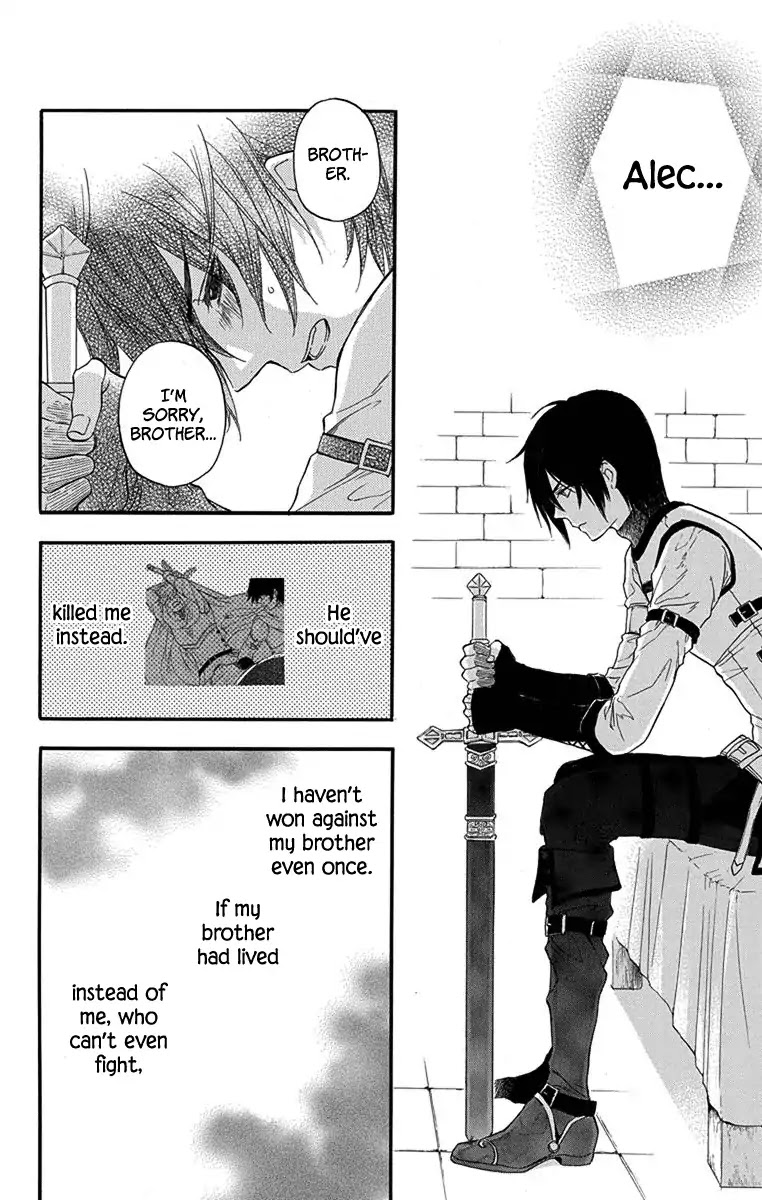 Itsuwari no Freya chapter 2 page 24