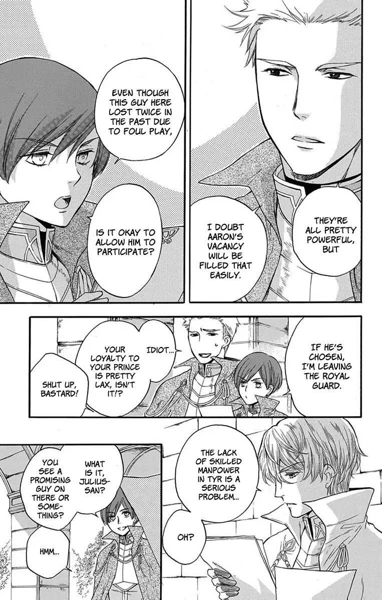 Itsuwari no Freya chapter 2 page 29