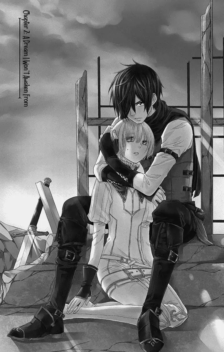 Itsuwari no Freya chapter 2 page 3