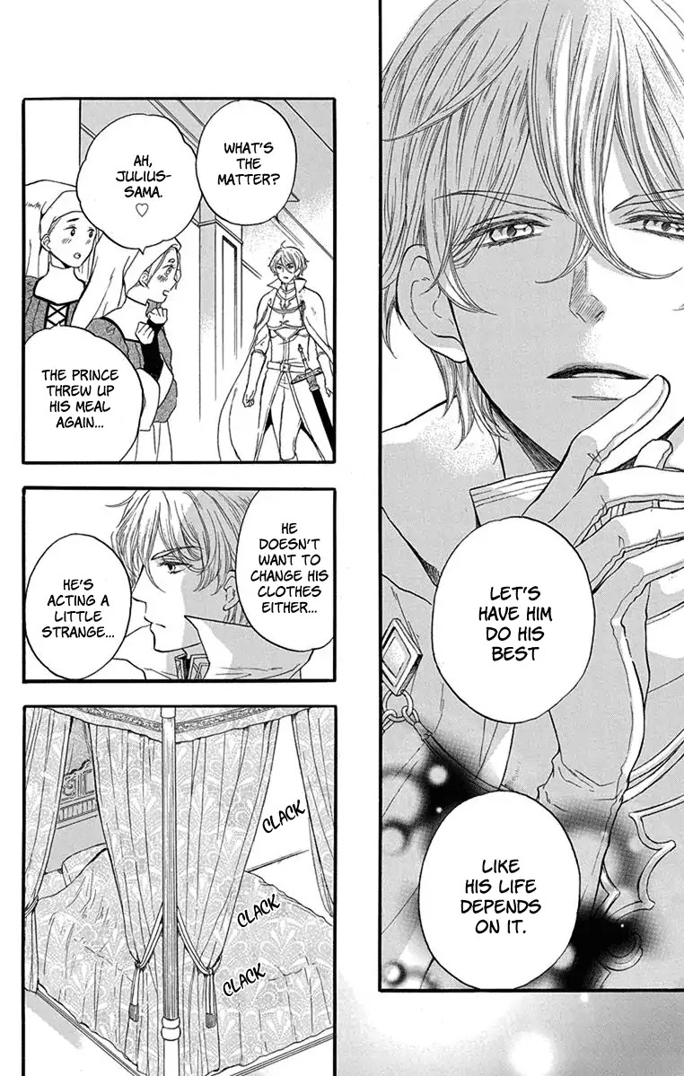 Itsuwari no Freya chapter 2 page 30