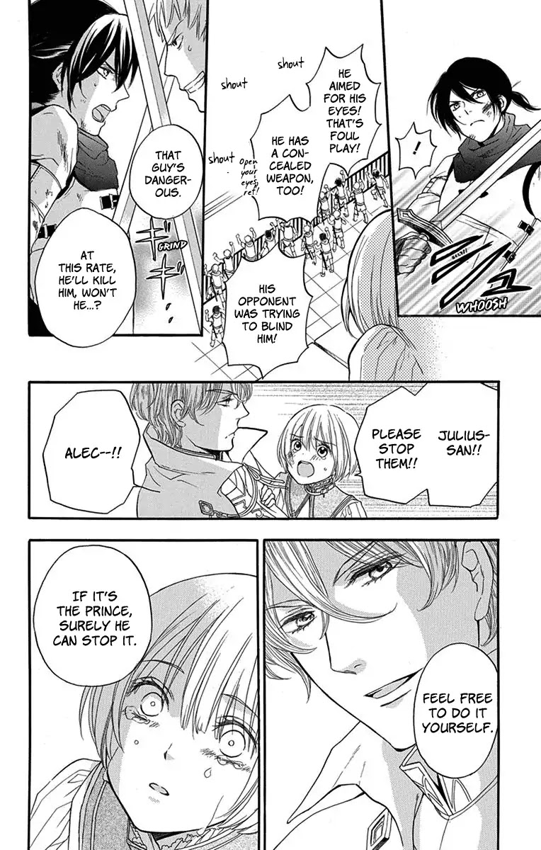 Itsuwari no Freya chapter 2 page 34