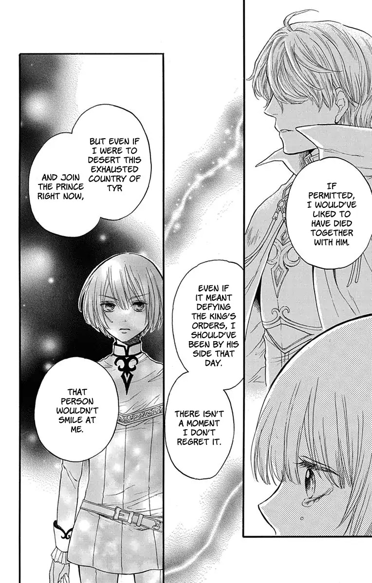 Itsuwari no Freya chapter 2 page 36