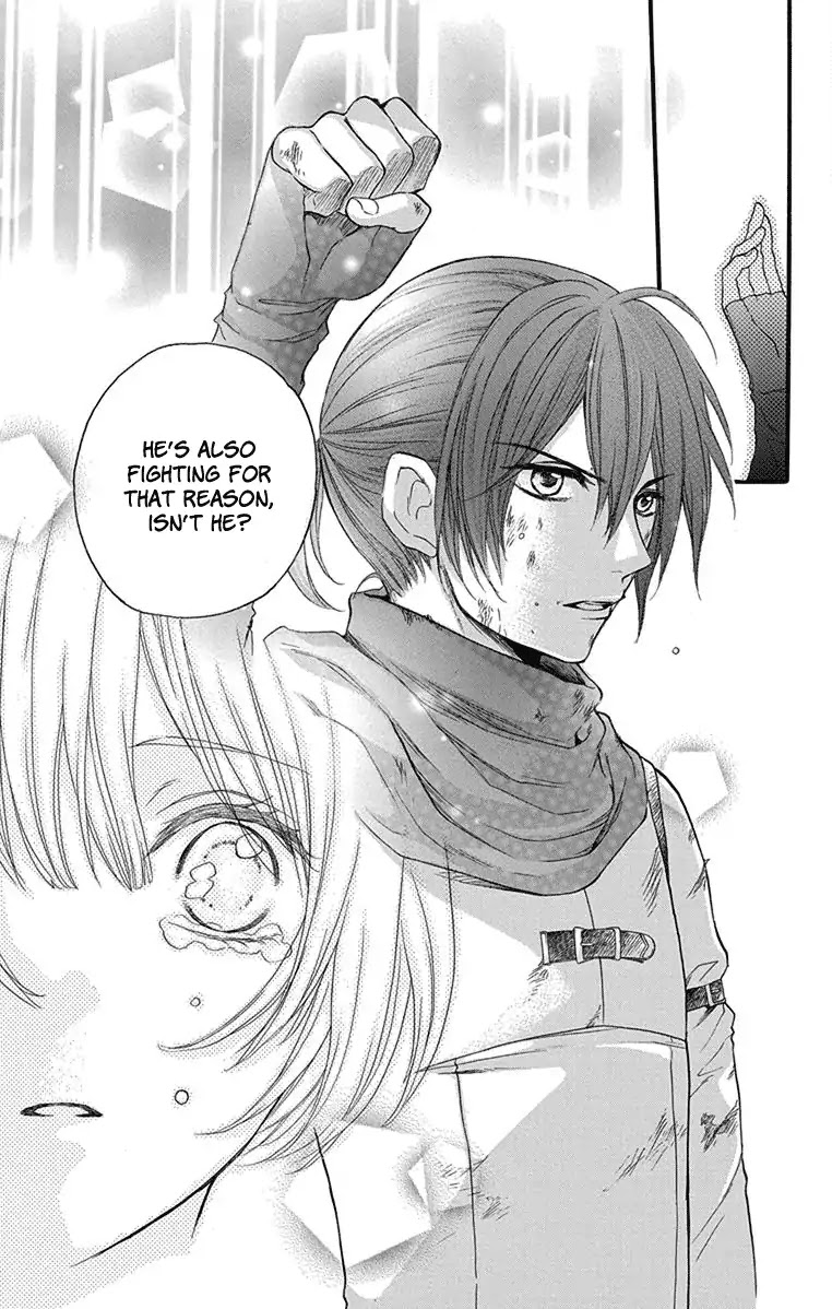 Itsuwari no Freya chapter 2 page 39