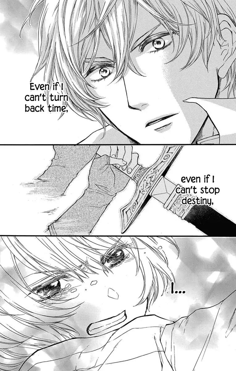 Itsuwari no Freya chapter 2 page 45