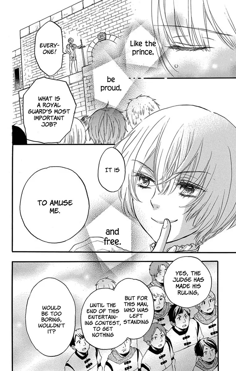 Itsuwari no Freya chapter 2 page 47