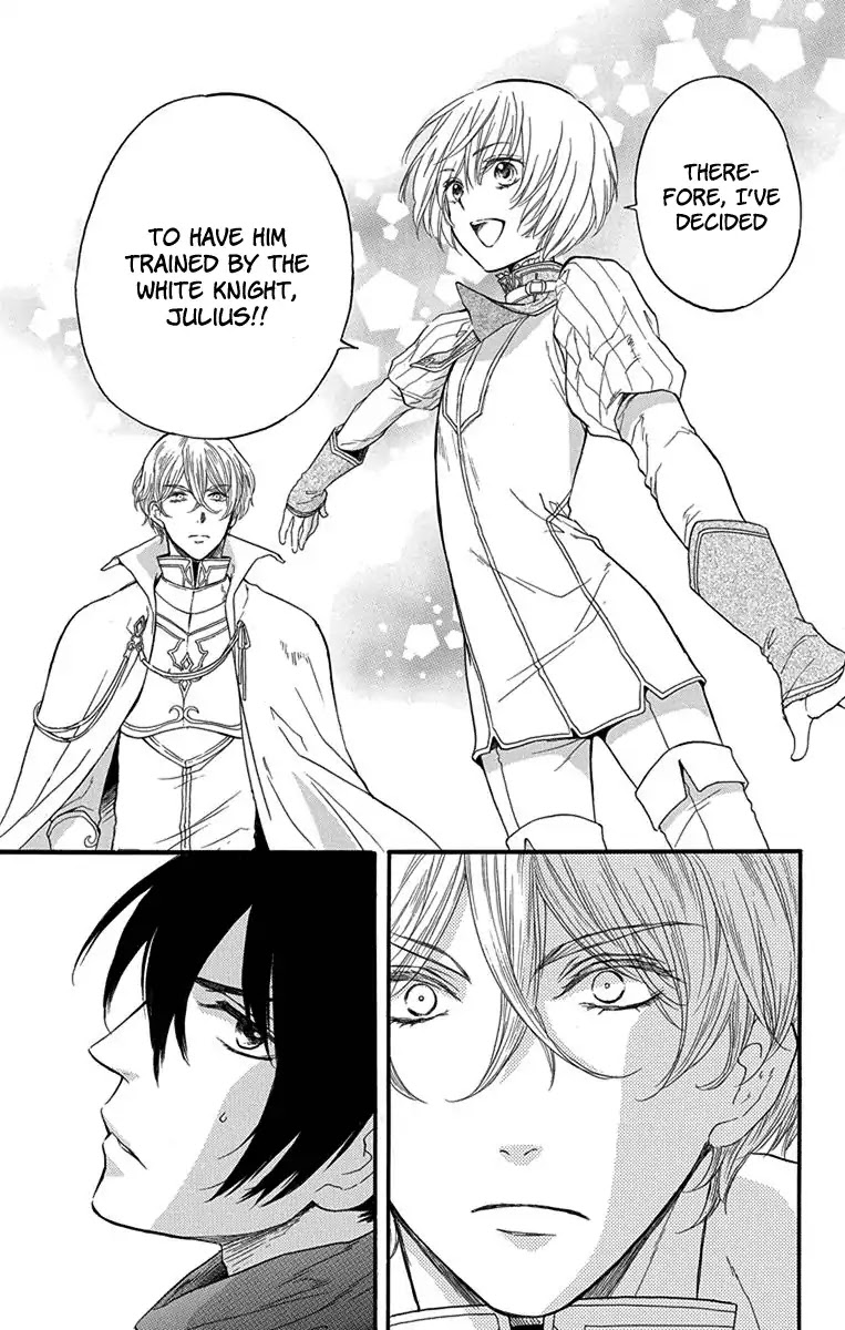 Itsuwari no Freya chapter 2 page 48