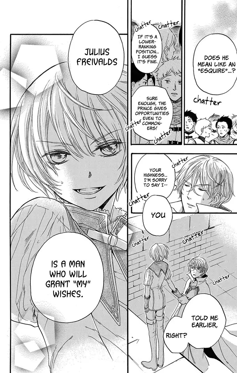 Itsuwari no Freya chapter 2 page 49