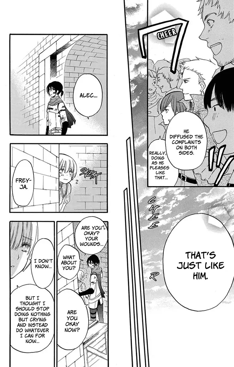 Itsuwari no Freya chapter 2 page 51