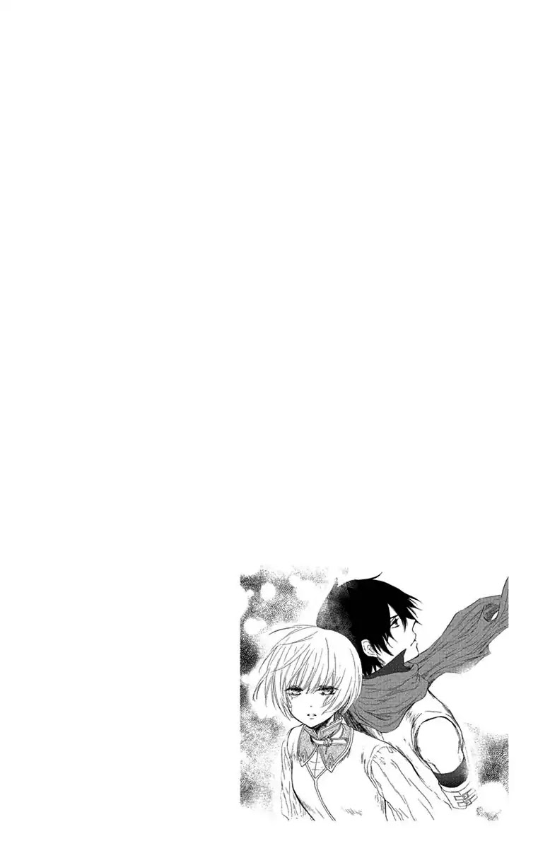 Itsuwari no Freya chapter 2 page 56