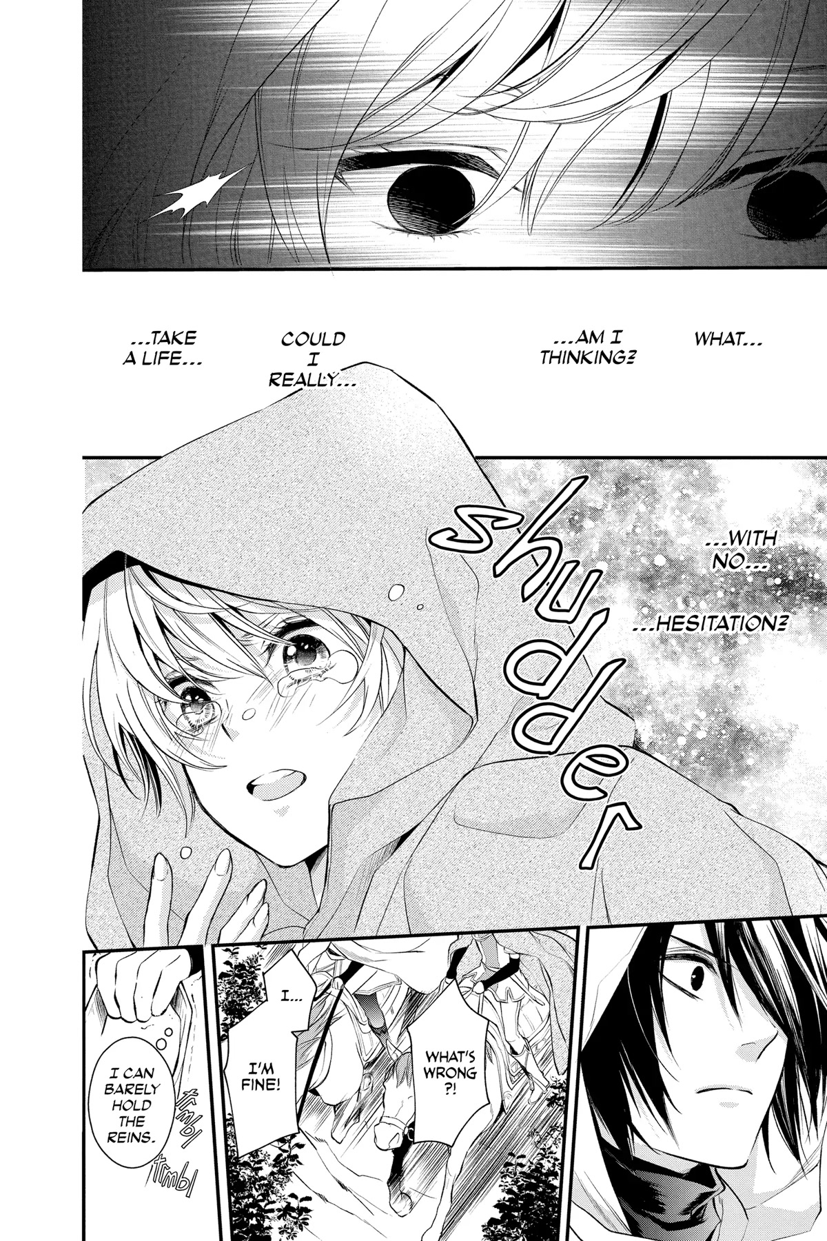 Itsuwari no Freya chapter 20 page 10