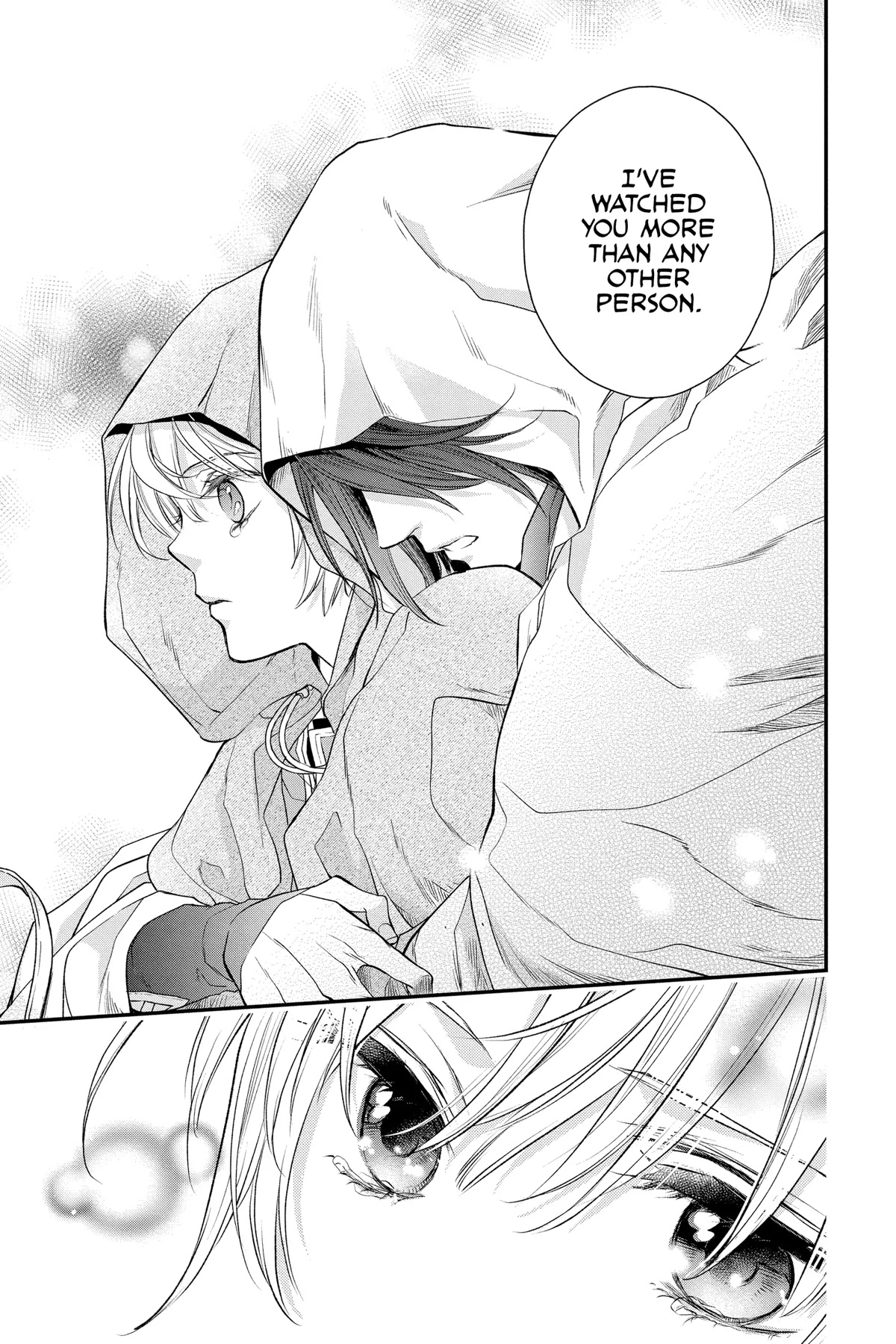 Itsuwari no Freya chapter 20 page 15