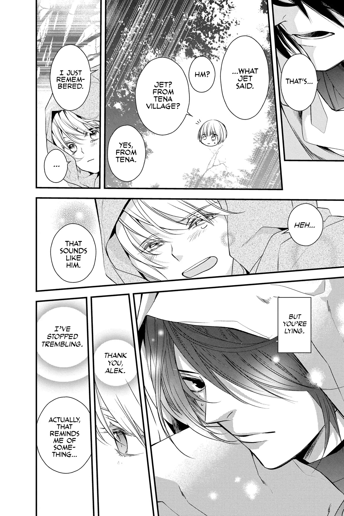 Itsuwari no Freya chapter 20 page 16