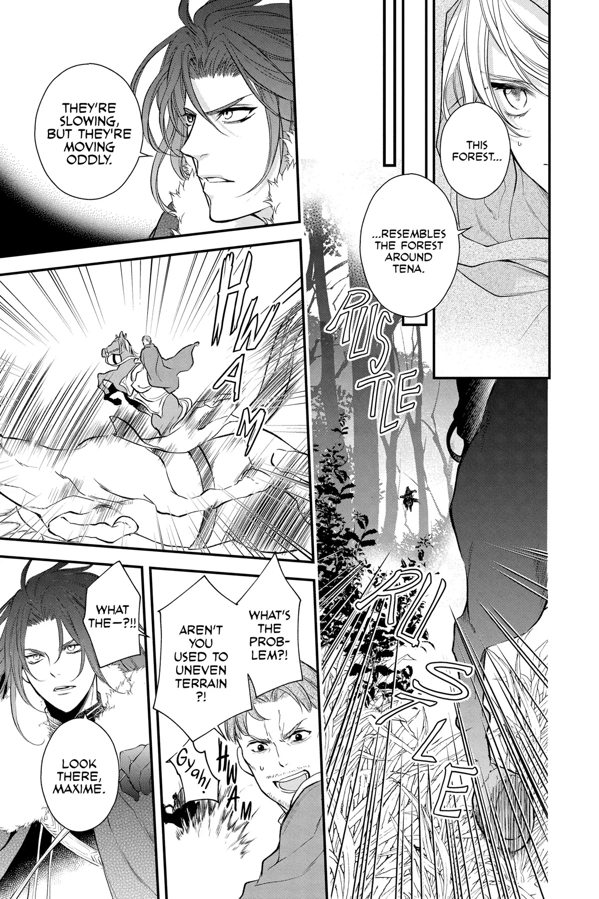 Itsuwari no Freya chapter 20 page 17