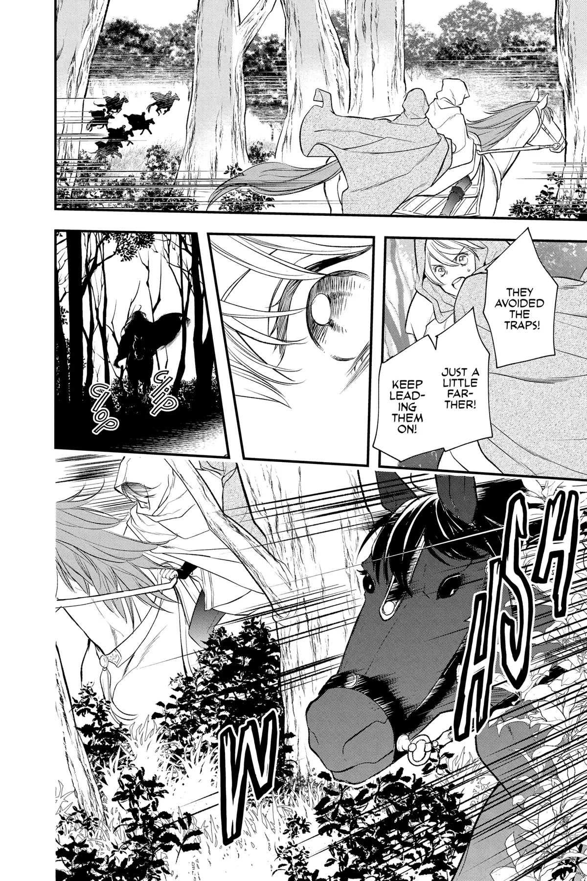 Itsuwari no Freya chapter 20 page 20