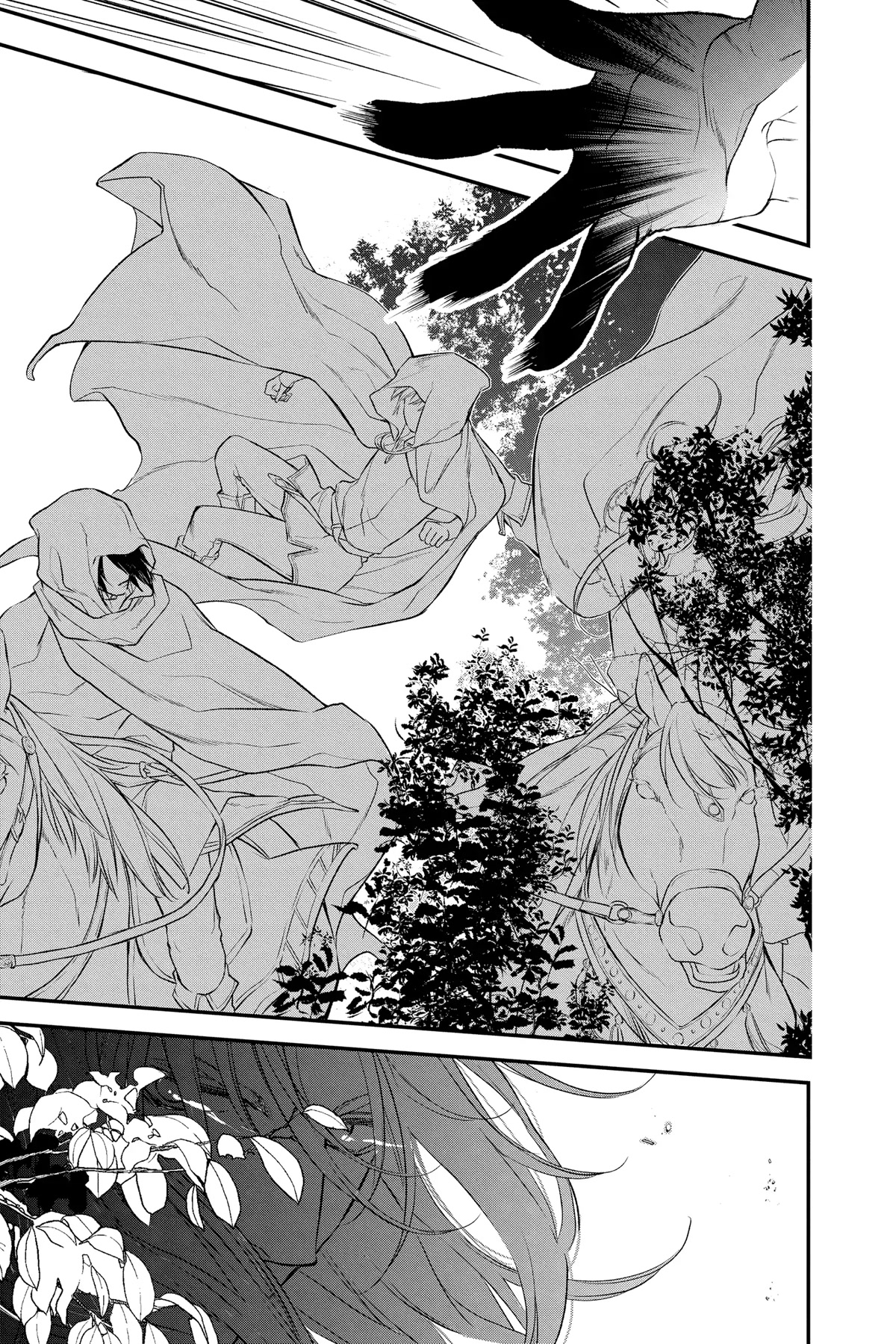 Itsuwari no Freya chapter 20 page 21