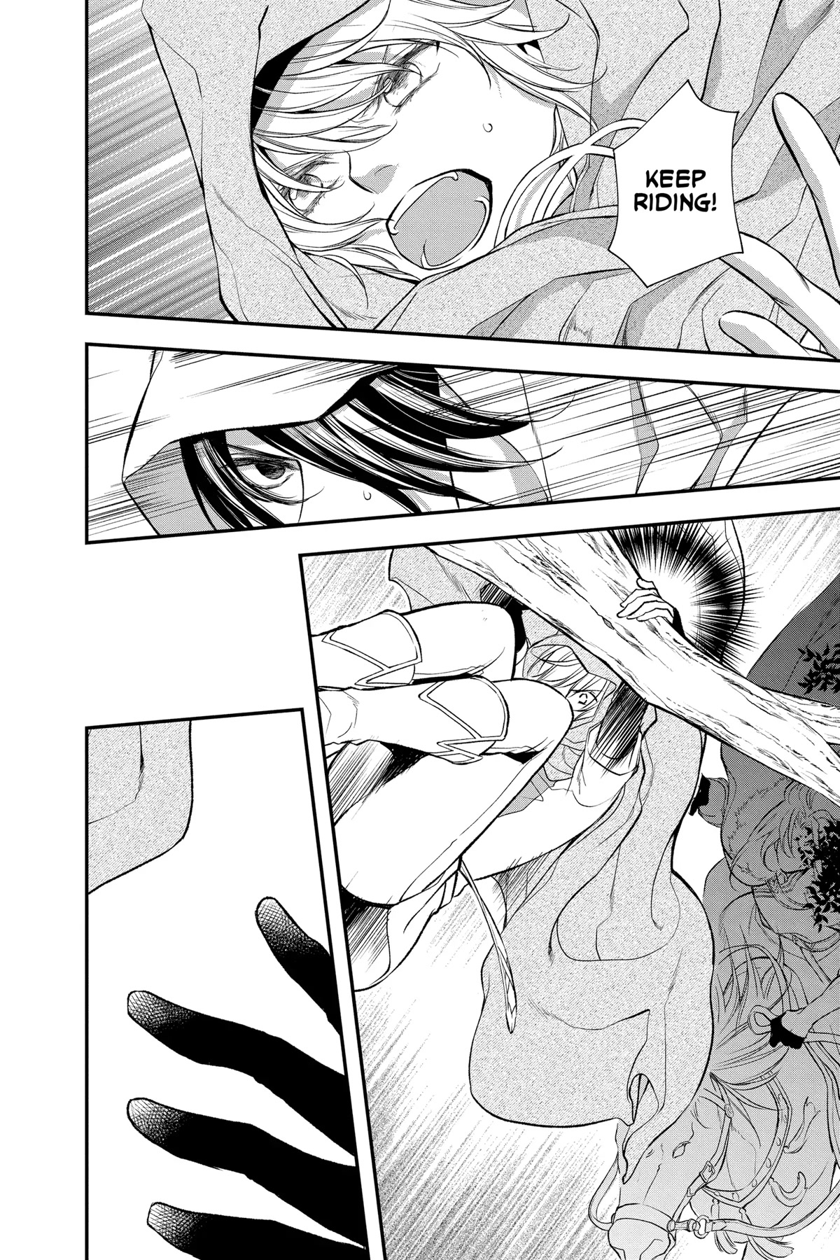 Itsuwari no Freya chapter 20 page 22