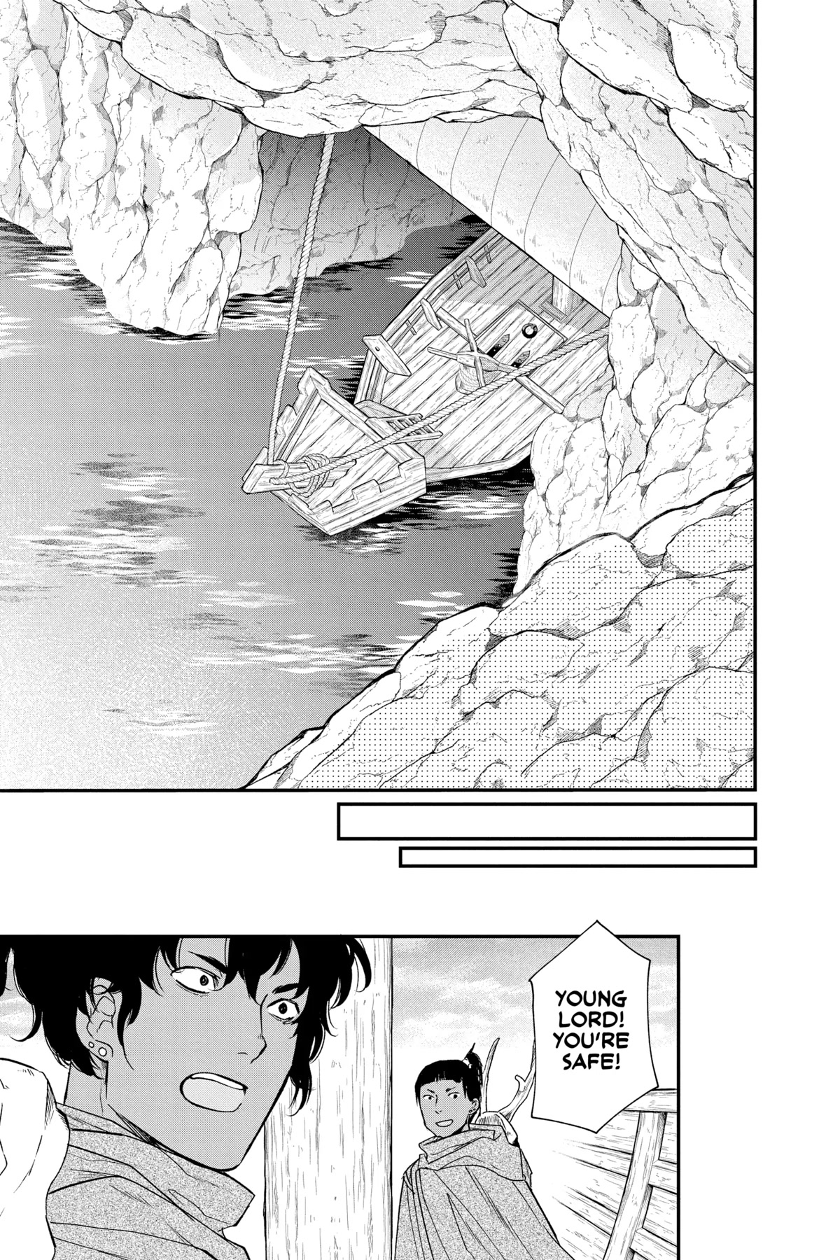 Itsuwari no Freya chapter 20 page 28