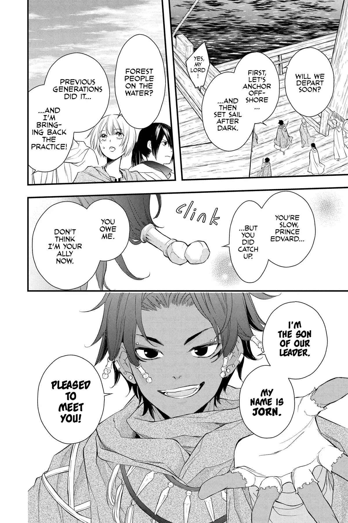 Itsuwari no Freya chapter 20 page 29