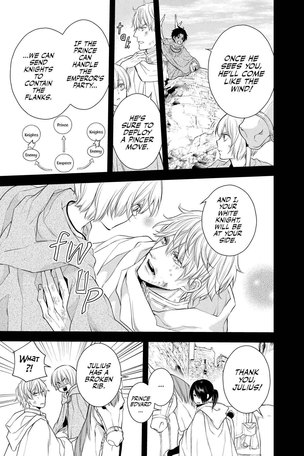 Itsuwari no Freya chapter 20 page 3