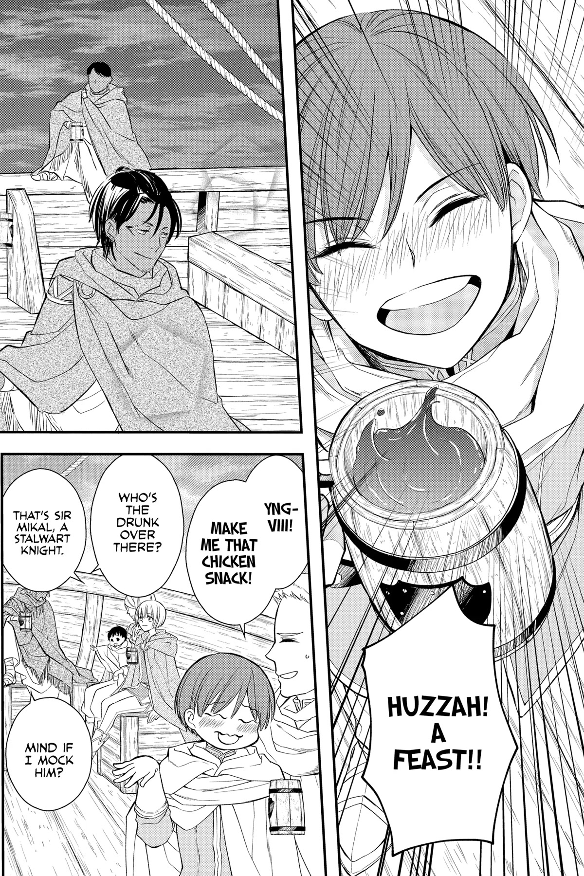 Itsuwari no Freya chapter 20 page 31