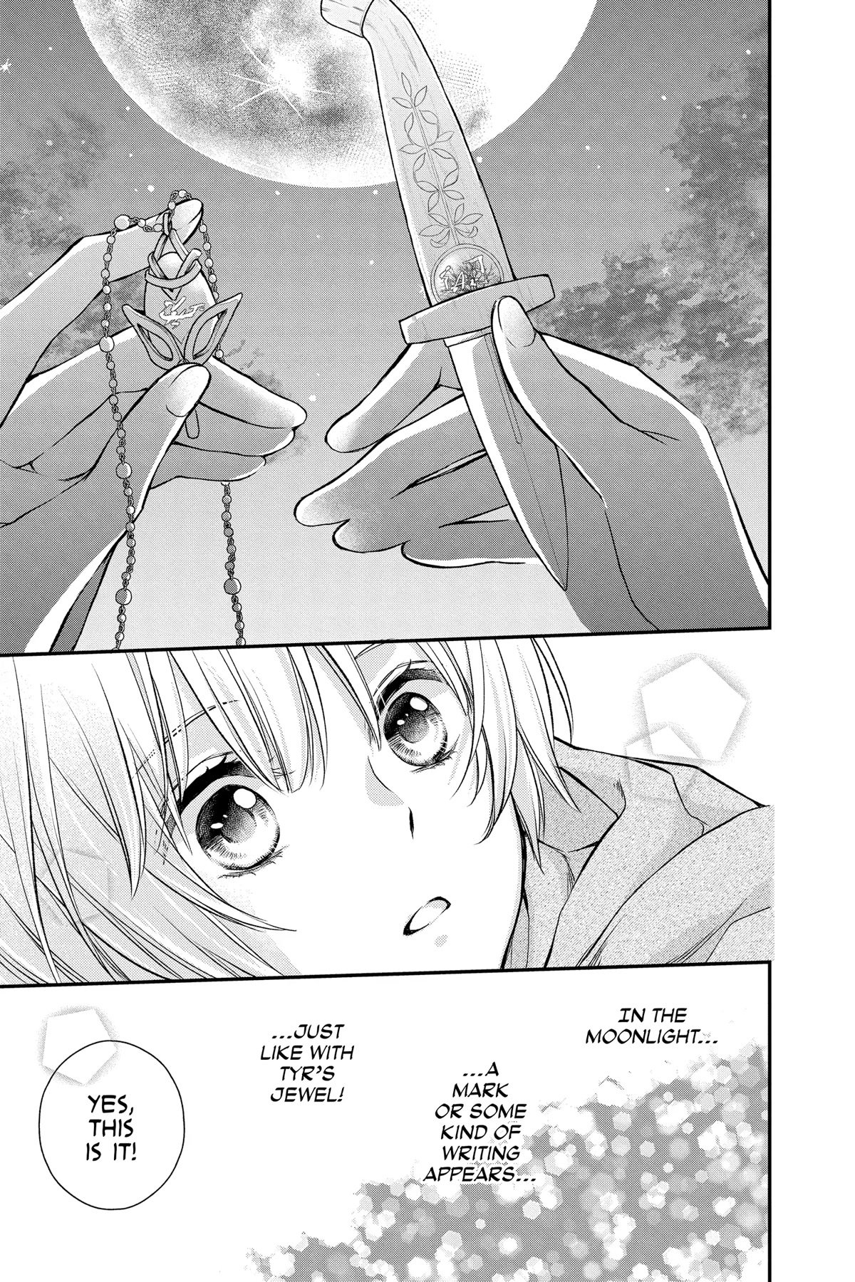 Itsuwari no Freya chapter 20 page 42