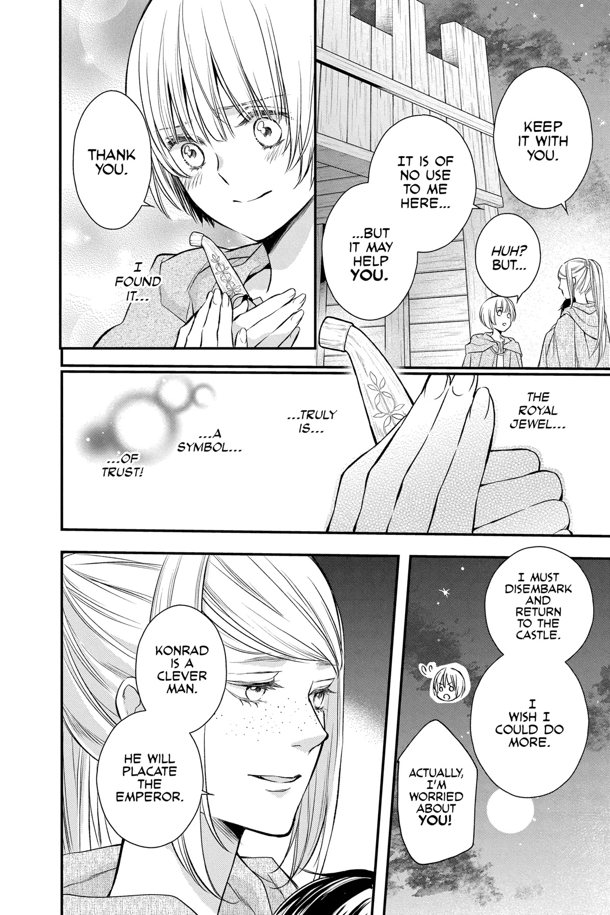 Itsuwari no Freya chapter 20 page 43