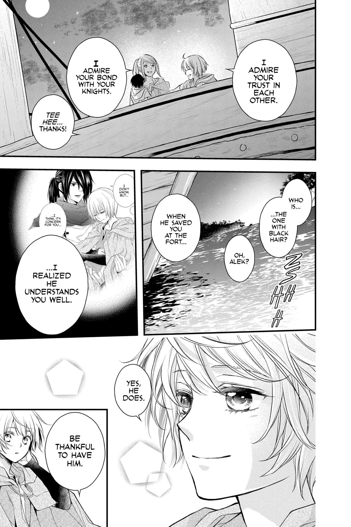 Itsuwari no Freya chapter 20 page 44