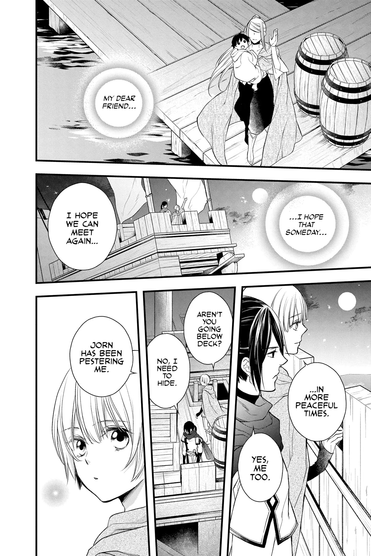 Itsuwari no Freya chapter 20 page 47