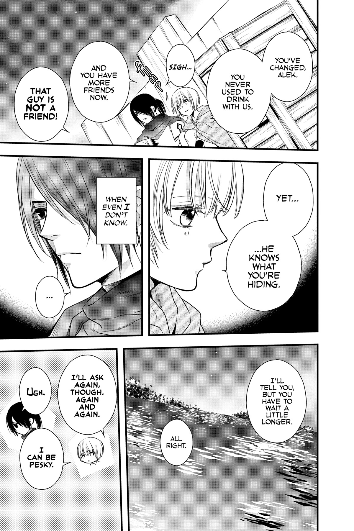 Itsuwari no Freya chapter 20 page 48