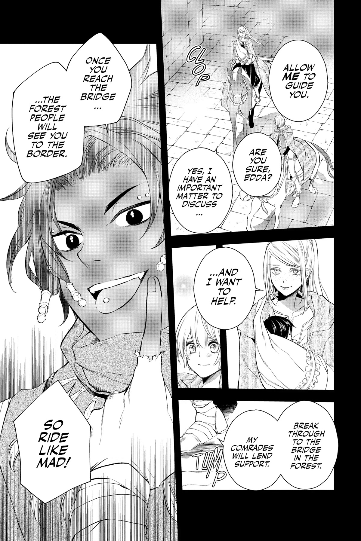 Itsuwari no Freya chapter 20 page 5