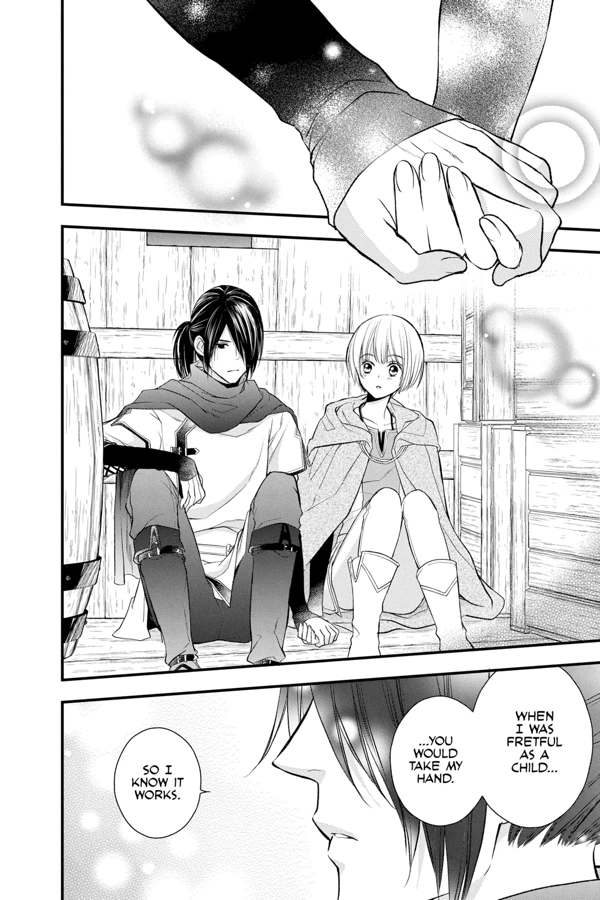 Itsuwari no Freya chapter 20 page 51