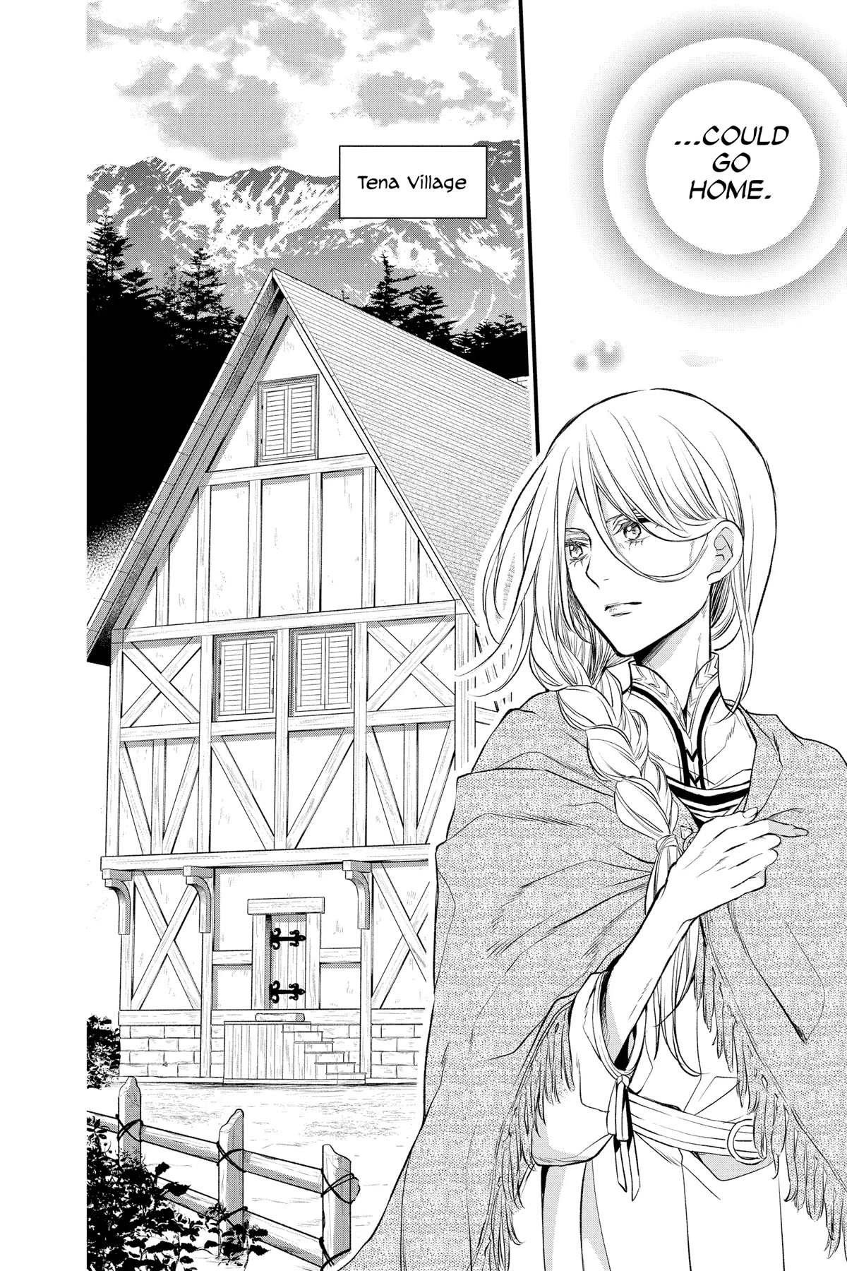 Itsuwari no Freya chapter 20 page 55