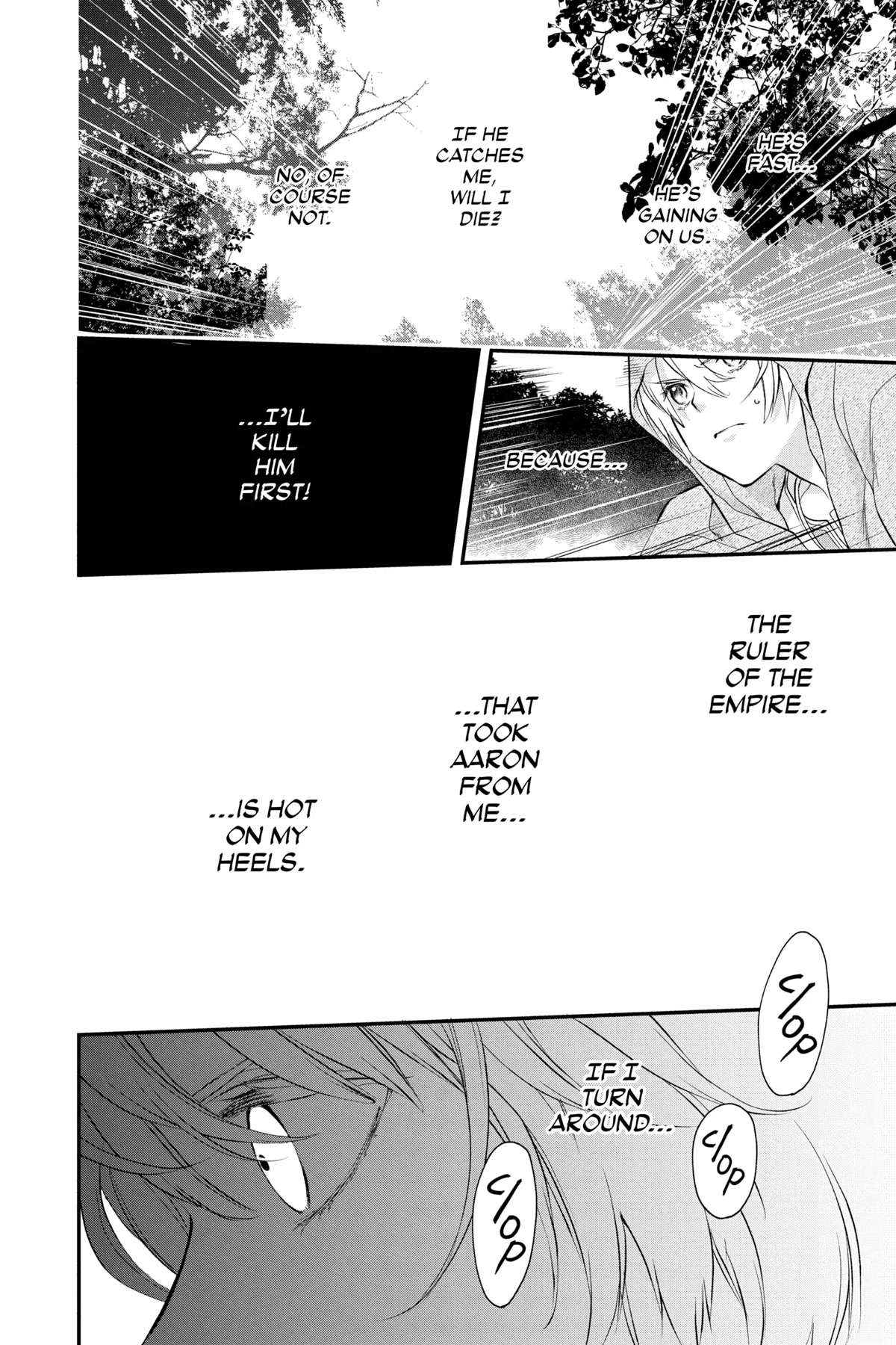 Itsuwari no Freya chapter 20 page 8