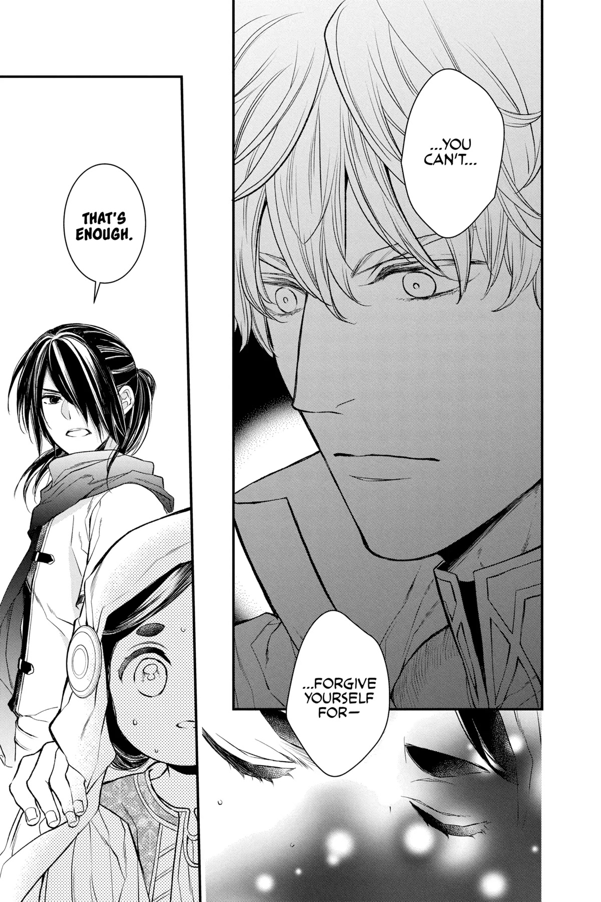 Itsuwari no Freya chapter 21 page 19