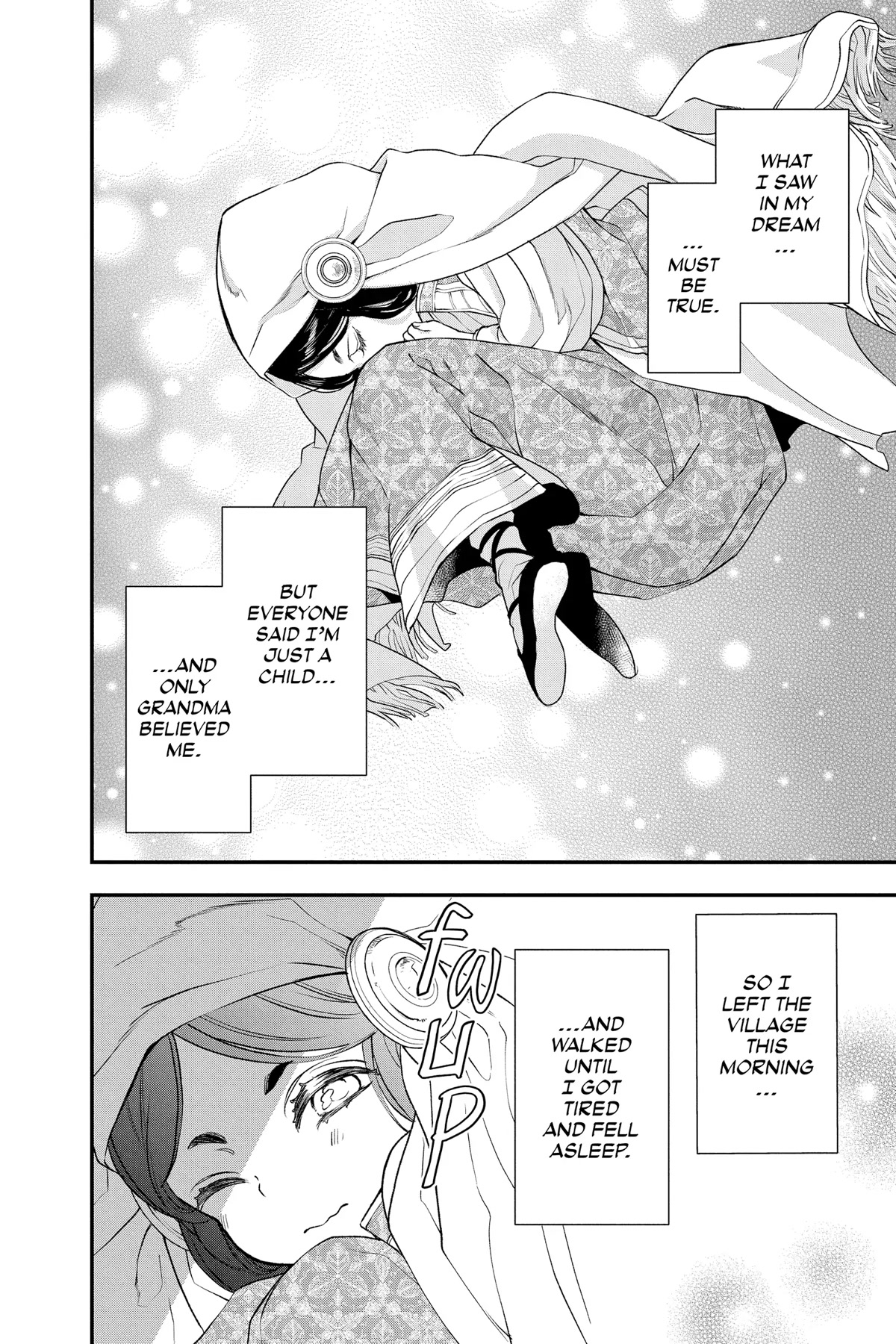 Itsuwari no Freya chapter 21 page 2