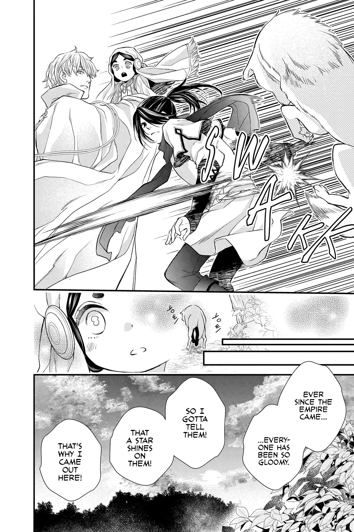 Itsuwari no Freya chapter 21 page 24