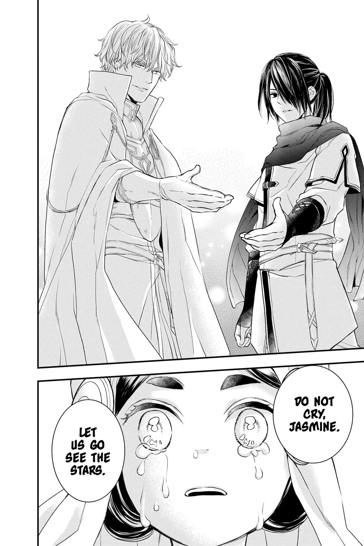 Itsuwari no Freya chapter 21 page 26