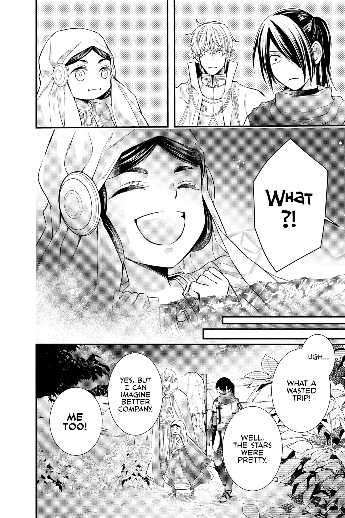 Itsuwari no Freya chapter 21 page 30