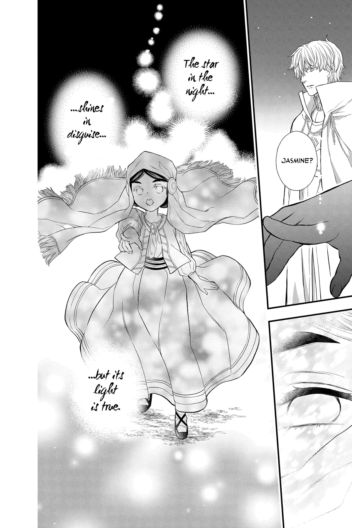 Itsuwari no Freya chapter 21 page 33