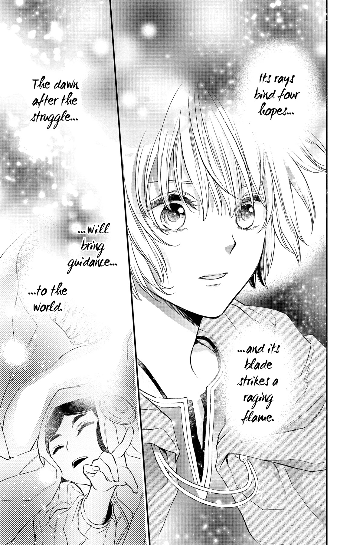 Itsuwari no Freya chapter 21 page 34